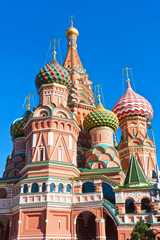 Fototapete - Saint Basil Cathedral  in Moscow
