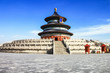temple of heaven with blue sky, Beijing, China