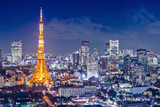 Fototapeta Miasto - Tokyo, Japan at Tokyo Tower