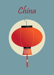 Canvas Print - chinese design