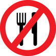 © Ms VectorPlus - No Food Sign