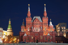 Moscow, The Red Square At Night. Russia