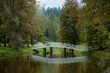 The bridge through a stream. Photo autumn. Pushkin. Russia