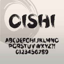 Oishi, Abstract Japanese Brush Font And Numbers, Eps 10 Vector E