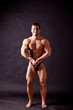 © Csák István - young bodybuilder posing
