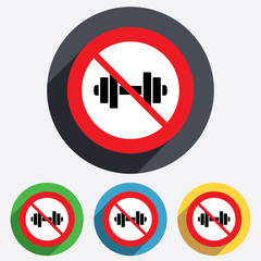 Dumbbell sign icon. No Fitness symbol.