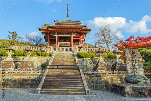 Naklejka samoprzylepna Świątynia kiyomizu-dera w Kioto