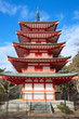 japan red pagoda from chureito pagada at kawaguchiko , yamanashi