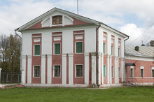 Gontcharov Family Estate In Jaropolets