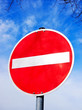 © 1stGallery - do not enter traffic sign (5)