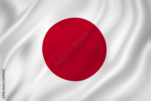 Dekoracja na wymiar  flaga-japonii