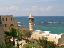 Israel. Mosque Dzhama El-Bajar (al-Bakhr)