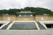 national palace museum in taipei,taiwan