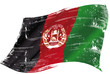 Afghan grunge flag