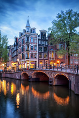 Wall Mural - Evening in Amsterdam