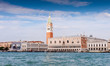 Palais des Doges et le Campanile, Venise