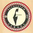 Vintage label-sticker cards of Israel.