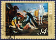 Postage stamp Russia 1971 Tancred and Arminia, by Nicolas Poussi