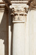 Corinthian column and capital