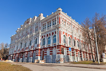 Gentry Assembly Building (1877). Kursk, Russia
