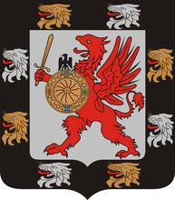 Coat Of Arms Of The Romanov Dinasty