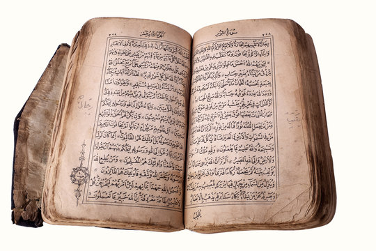 Old Quran