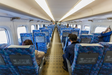 Canvas Print - Interior of a Japanese Shinkansen