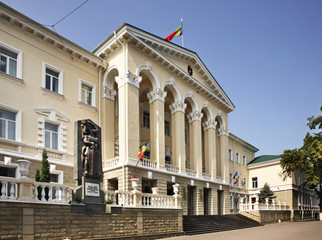 Kishinev. Building of the ministry of Internal Affairs. Moldova