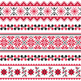 Ukrainian folk emboidery pattern or print