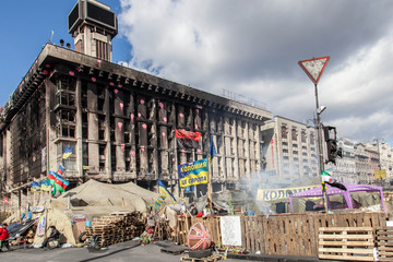 Euromaidan, Kyiv after protest