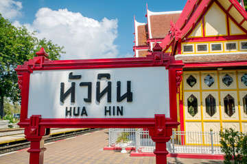 Hua Hin train station signboard