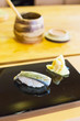 Sushi Japanese Style Food