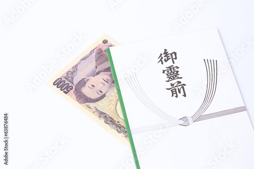 お金と香典袋 Buy This Stock Photo And Explore Similar Images At Adobe Stock Adobe Stock