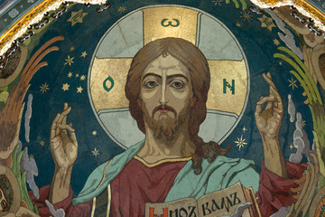 Wall Mural - Mosainc with Jesus on ceiling in russian chirch