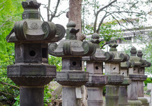 Stone Lantern In Japan