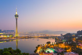 Fototapeta  - Macau Tower , China