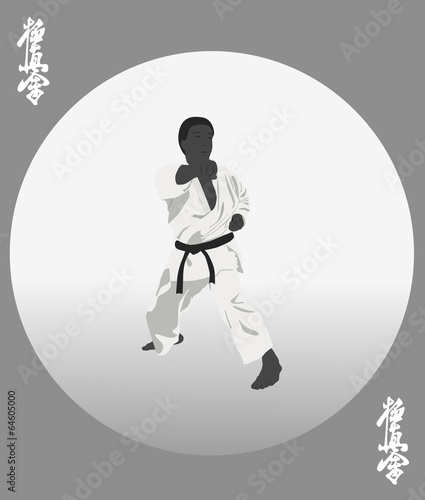 Naklejka samoprzylepna Ilustracja, osoba w kimonie jest zaangażowana w karate