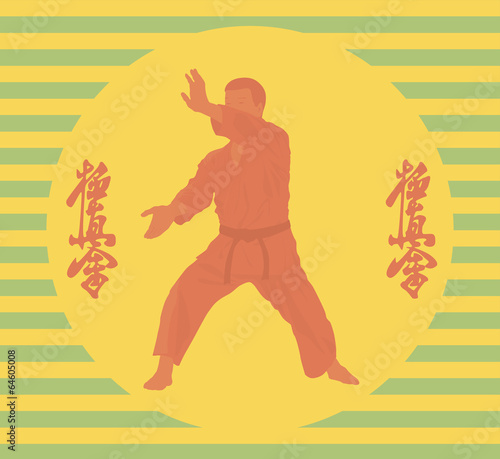 Naklejka samoprzylepna Ilustracja, osoba w kimonie jest zaangażowana w karate