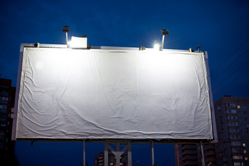 blank banner at night