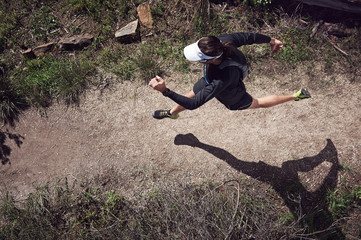 Wall Mural - running overhead