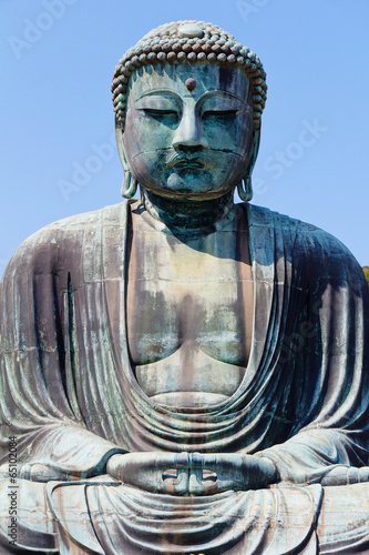 Board z aluminiowym obramowaniem Wielki Budda z Kamakury, Japonia