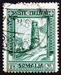 Postage stamp Italy 1932 Tower at Mnara Ciromo