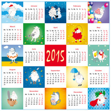 Calendar 2015 With A Set Of Lamb In Different Months