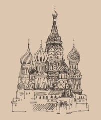 Moscow, city architecture, vintage engraved illustration