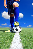 Fototapeta Londyn - Kicking the soccer ball