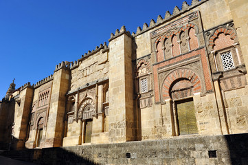 Wall Mural - Mosque-Cathedral of Cordoba, Spain