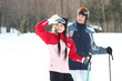 © wizdata - Winter Leiasureof Couple
