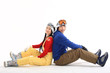 © wizdata - Winter Leiasureof Couple