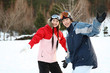 © wizdata - Winter Leiasureof Couple