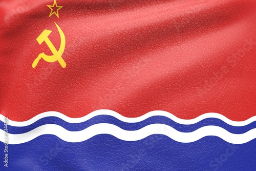 Board z aluminiowym obramowaniem Ukrainie radzieckich republiki bandery skóry teksturowane